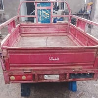 ستووته لبيع جمره مودلي16اورق كامله 07865721093مكلف بل نشر 07500339315ك...