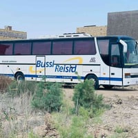 فينه • تاير جديد • ناصريه