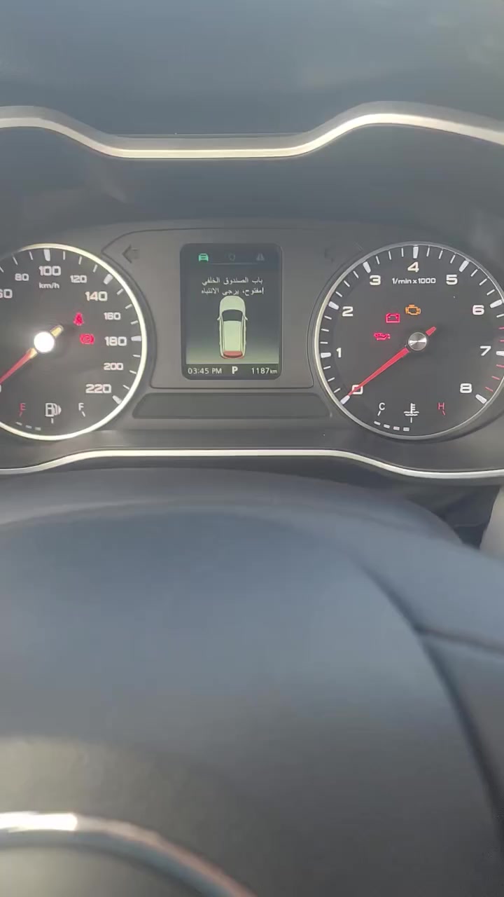 سلام عليكم من رخصه مدير لكروب
ام جي لبيع فول اربع كامرات كشنات جلد فول
سعر ١٥٠ ورقه ماشيه  ١١٨٠ قماره جام 
موبايل
***********
