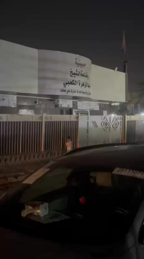 سلام عليكم 
عندي بيت تجاوز ابو دشير في الدوره ابو دشير مقابيل الحسينيه عبد الزهراء الكعبي عل تبليط قرب شارع الكاظمين
يم المدارس البيت 170متر جاهز للسكن جاهز الخدمات كلش نضيف اشكد متصورون مجاري رئيسي كهرباء ماء كله جاهز بس جيب غراضك وكعد جاهز من كلشي

للاستفسار 
 موجود واتساب. ***********
ملاحضه غير متواجده علئ فيس ولا علئ ماسنجر
