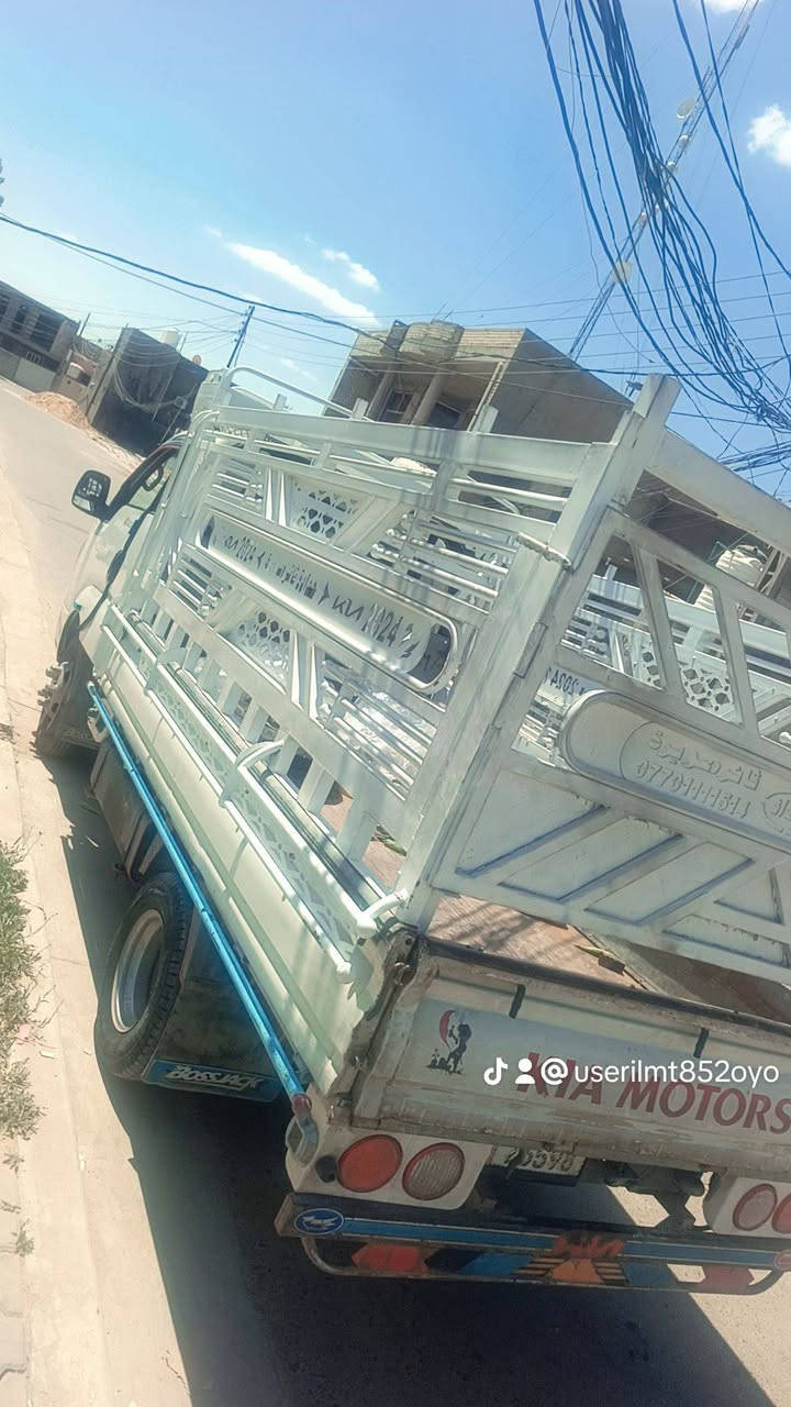 سلام عليكم محجر ثائر صويرة للبيع بعده جديد سعر 500 وبي مجال لطيبين مكاني بغداد لطيفيه ***********
