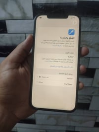 ١٢ برو ماكس • ٢٥٦ • شاشة مبدل اصليه