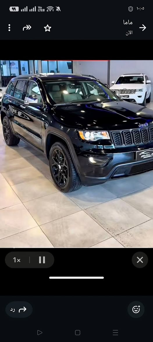 سلام عليكم للبيع سيارة جيب شيروكي لمتدد حساسات
 كشنات كهرباء وتدفئة ستة سلندر موديل 21 اشارات جانبية كاميرا خلفية صندوق كهربائي تشغيل عن بعد توقف ذاتي
 بالازدحام تبريد ثلاث قطع خمسة راكب.. فتحة سقف ماشية 34 ميل .. الشراي الاتصال ع الرقم ***********
