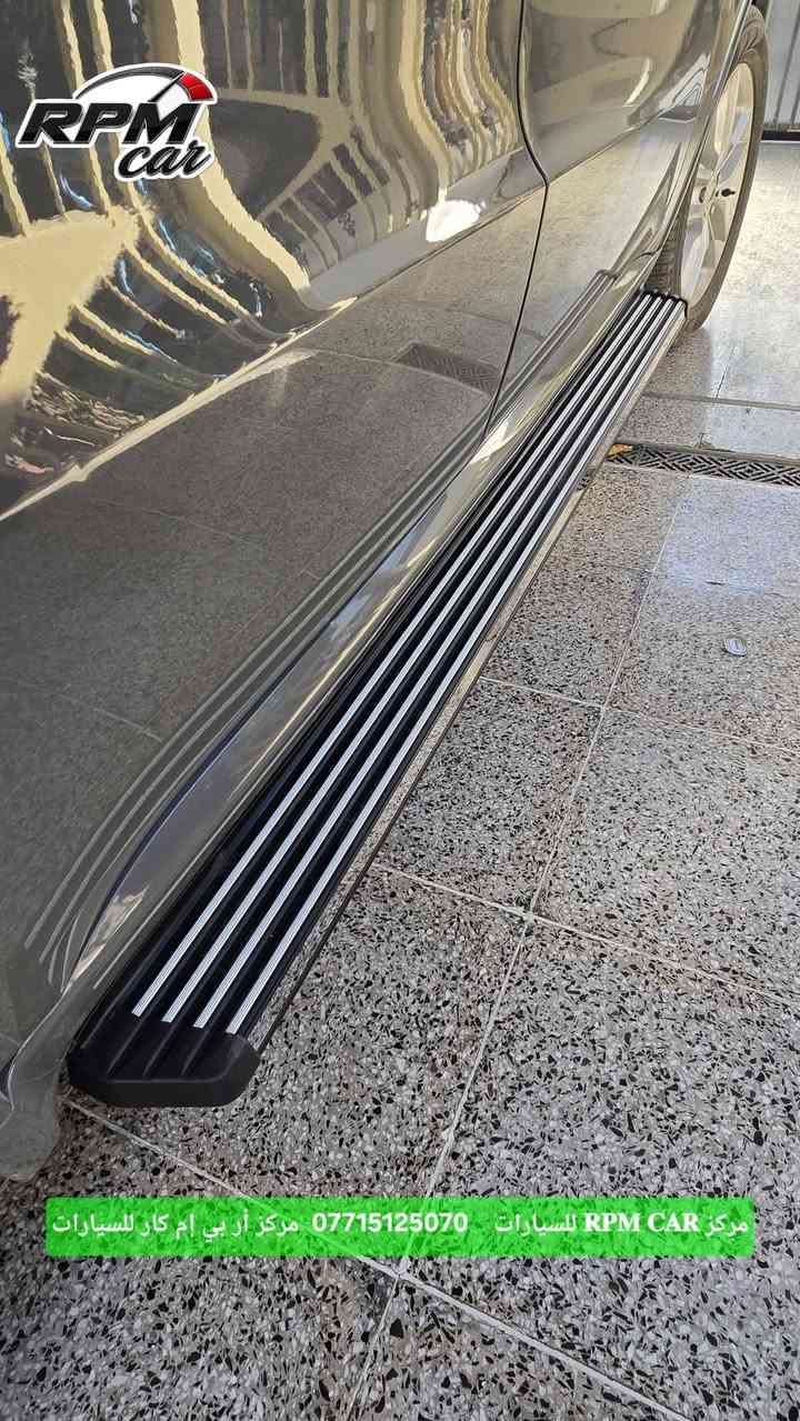 خليك متميّز، مو بس شكل،  صعودك ونزولك صار أريح ويليق بيك.  أمان وراحة لكبار السن، 
#دوسات_دورنكو_4خطوط_ متوفر الان 
#صعود_حماية_جمالية
#دوسة_دورنكو
#دوسات_دورانكو
#SIDE_STEP_DURNGO
#dodgeiraq
#dodgeofficial
#dodgedurango
الاكثر مبيعآ على مستوى العراق ❤️
متانه عالية - موديل رياضي - مصنوع من الالمنيوم المضغوط المخصص للطائرات وباشكال مختلفة 
مناسب لاغلب موديلات 2011_2025
وكالة اصلي ويتحمل كافة الاوزان
🟢 #دوسات_دورنكو_4خطوط_ وكالة اصلي مع خدمة الشد الموقعي داخل بغداد 

#rpm___car
مركز 𝐑𝐏𝐌 𝐂𝐀𝐑 للسيارات اختيارك ✔️

@ [17850233252600897:28790:] 

#كماليات #دواسات #إكسسوارات #اكسبلورر #امريكي 

🟢 رابط الواتساب.  0771512507p https://wa.me/message/DNWZYJCAYPLLP1

🟢 رابط الانستكرام  @rpm___car https://www.instagram.com/rpm___car?igsh=em4wMzRudzkxbDBt

🟢 رابط التيك توك @rpm___car.  https://www.tiktok.com/@rpm___car?_r=1&_t=ZS-95IGqp4w0rk

🔴 لا تنسوا متابعة وزيارة الصفحة وتسجيل الإعجاب للحصول على كل ما هو جديد.
🔴👈 للحجز والاستفسار يرجى مراسلة الصفحة أو الاتصال على رقم الواتساب 📞 ***********
زين_كاش ماستر_كي سويج نيو سيارات_امريكي

