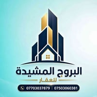 تصميم جرافيك • شعارات • بوسترات