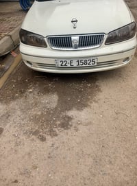 صني • مكفولة • سنوية ٢٠٣٠