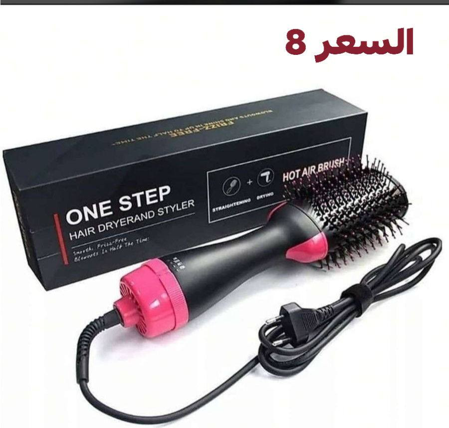 شسوار ستيل أوربي السعر 15
شسوار كوبرا بلاستك السعر 10
مشط حرار السعر 8
كابسه كليجه سعر 23
متوفر توصيل كافه المحافضات ب 3


**إذا كنت صاحب هذا الإعلان وتريد حذفه لأي سبب، رجاءا أرسل رسالة إلى الدعم الفني**