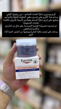 ألماني أصلي • ضمان استرجاع • توصيل سمايه