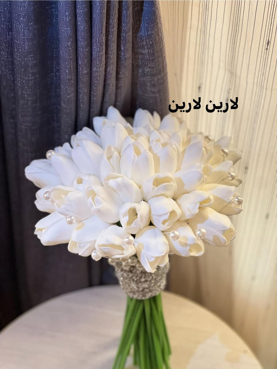 مرحبا حبايب شلونكم 
تم تجهيز وتسليم مسكه عروستنا من بغداد من بيج لارين لارين الله يديمهم رائيكم بشغل ليوم ✨🦋🩷


**إذا كنت صاحب هذا الإعلان وتريد حذفه لأي سبب، رجاءا أرسل رسالة إلى الدعم الفني**