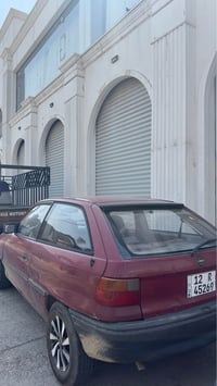 أسترا • ١٩٩٣ • الموصل