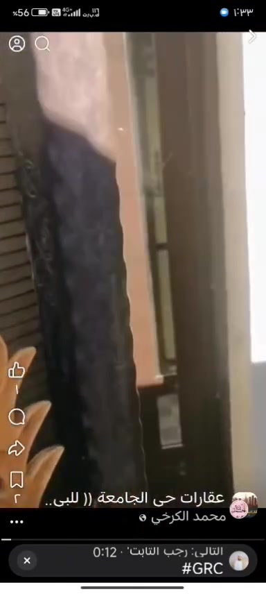 بيت الايجار حي الجامعه 75 م  طابقين صاله ومطبخ وخدمات صحيه 2 وغرف نوم عدد3 سعر تلايجار 900 الف الاستفسار مكتب ***********
