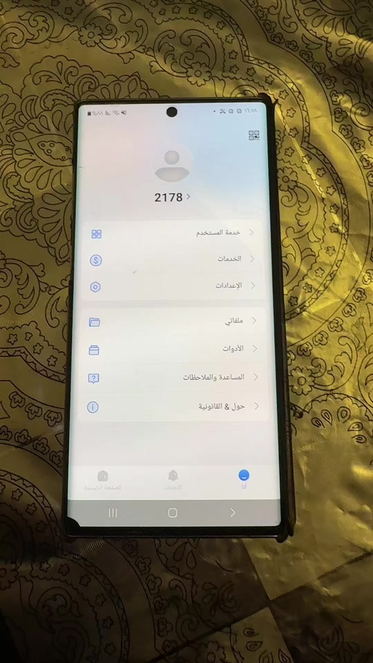 تغير كلمة مرور الباسورد من خلال برنامج dmss احم نفسك و احفظ حقك من خلال تركيب كاميرات المراقبة الذكية ! حافظ على منزلك, محلك, شركتك, عيادتك من خطر السرقة او المشاكل المفتعلة. ✅ نوفر كاميرات مراقبة من مختلف البراندات والنوعيات. ✅ خدمة صيانة و تنصيب الكاميرات. ✅ يوجد خدمة توصيل/ نقليات لجميع انحاء العراق. للتواصل: واتس اب: *********** واتس اب: *********** العنوان: بغداد/ الكرخ/ حي الجهاد #dahua #Aswar #Hikvision #cvv #security_camera 
