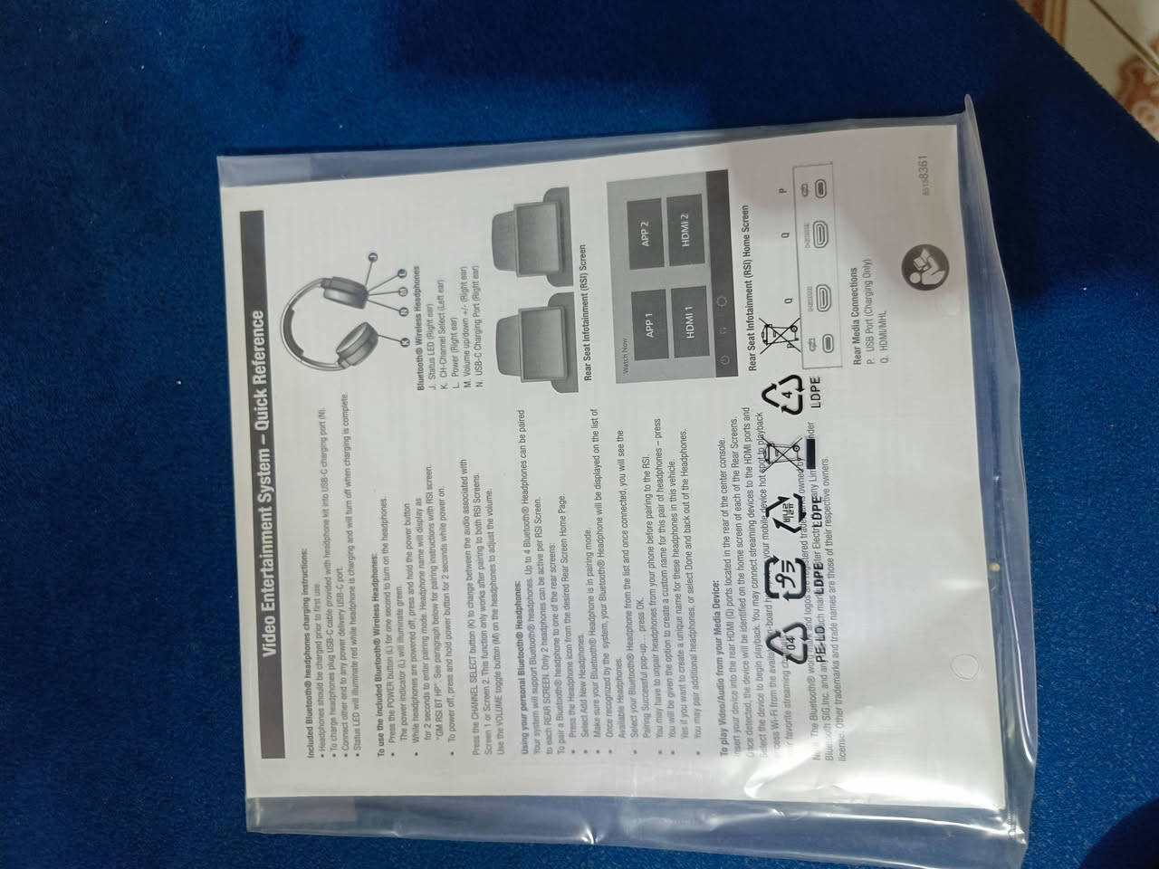 للبيع جدد بل كارتون مكاني بغداد الاعظمية قيم واخذ
***********
