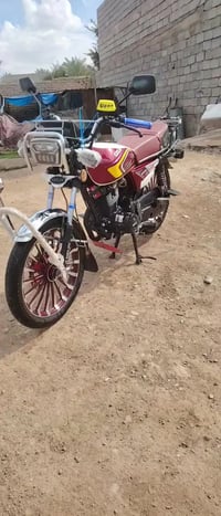 سيفان • ٢٠٠ • أوراق