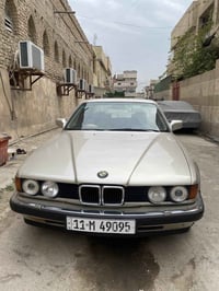للبيع سياره BMW 735  مديل 1991 وارد ياباني   داخل ملكي سنويه باسمي رقم...