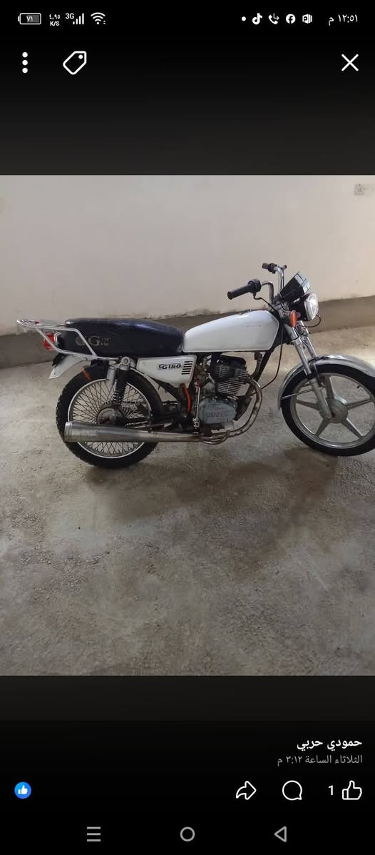 موتور للبيع محرك 150 نظافه فول مراوسه اوبيا فول نظافه السعر 280


**إذا كنت صاحب هذا الإعلان وتريد حذفه لأي سبب، رجاءا أرسل رسالة إلى الدعم الفني**