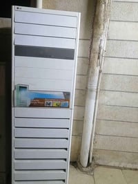 انفيرتر الحجم ٤طن للإستفسار واتساب 07739924008