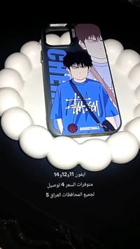 ٣٠٠ قطعة • كربلاء • إكسسوارات إلكترونيات