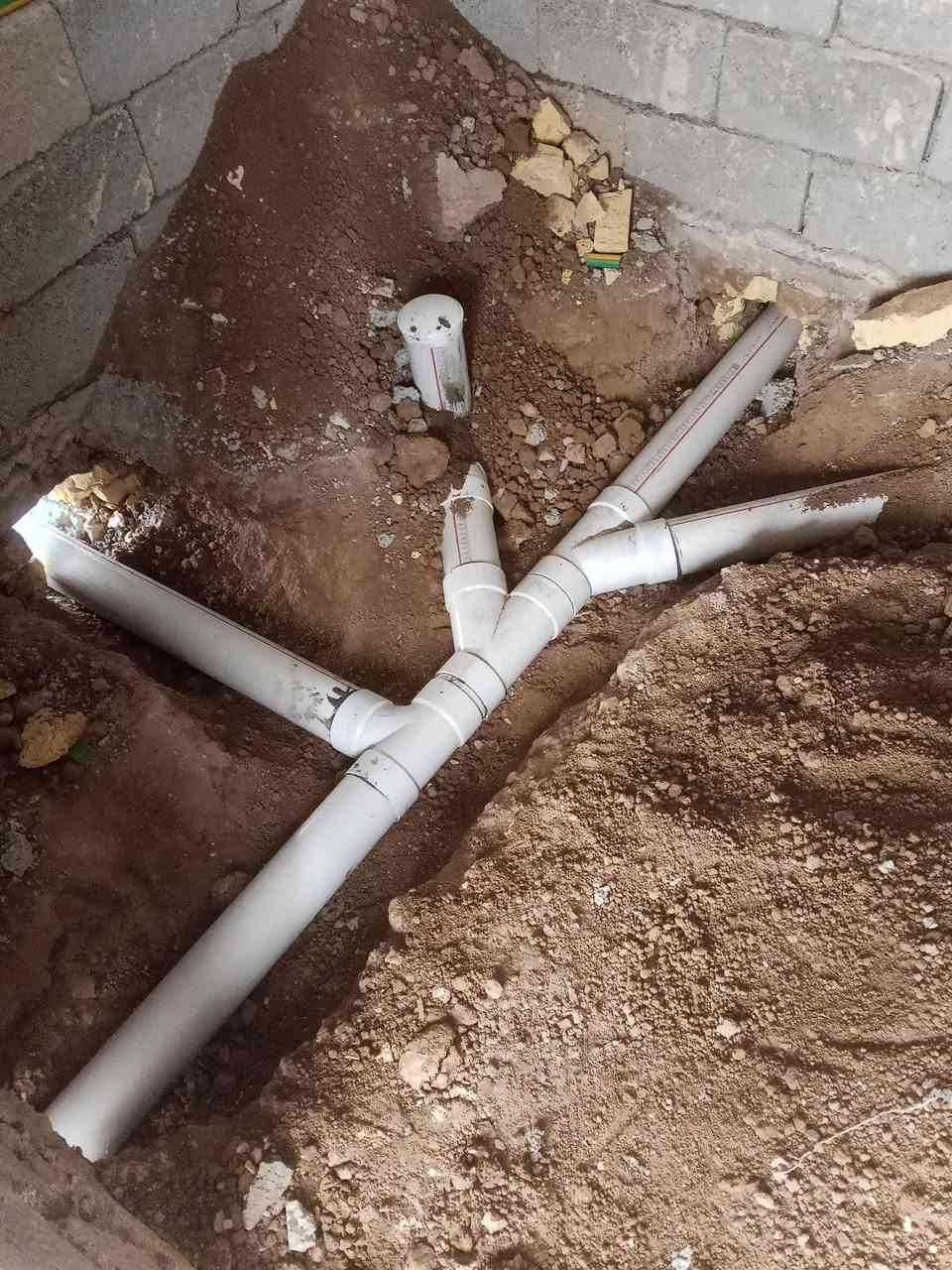 سلام عليكم تسيس الصحية الحديث والمجري ***********
