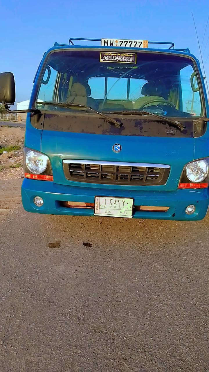 السلام عليكم كيا ام عيون للبيع او المراوس موديل 2003كفاله عامه بيها تصليح دوس فقط شاصي ورقم شاصي مكفول مكينه كير وحداديه شرط السياره رقم واسط مسوي قراءة ذمه من المالك يعني ماطول اسبوع تحويل مباشر اليشتري يستلم لوحات وسنويه انكليزي ياخذ صافي ***********
