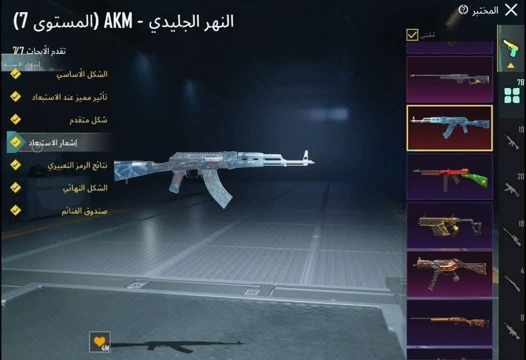 مقابل شحن شدات ببجي بغير حساب موجود لوبي قفاصه لا تجي ولا تحاول


**إذا كنت صاحب هذا الإعلان وتريد حذفه لأي سبب، رجاءا أرسل رسالة إلى الدعم الفني**