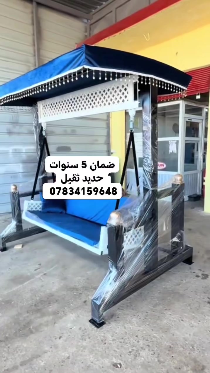 شغل نظيف ومرتب
اسعار مناسبة
ضمان 5 سنوات
حديد ثقيل 2 مليم
للتواصل واتساب
***********

