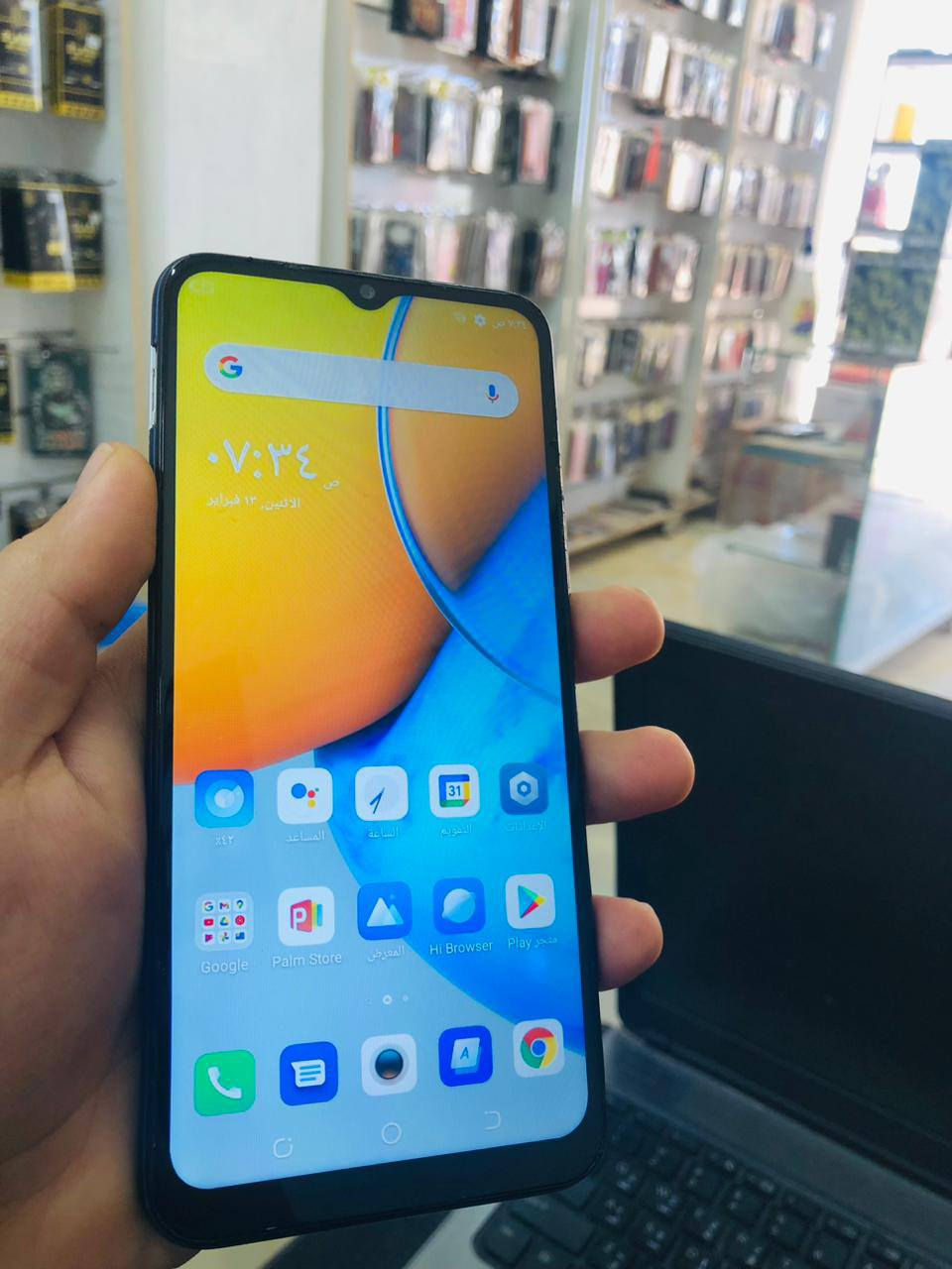 تكنو: سبارك 8P
الذاكره 128✔️✔️📞

البطارية 5000✅✅🔋

النضافة 100%✅✅🔥

السعر 80 الف 🔥✔️
متوفر في مركز زيد فون للصيانة والموبايلات والاكسسوارات والسيمكارتات 📲🪛
المسيب مفرق السدة مقابل محطة وقود الميقات📍🏭


**إذا كنت صاحب هذا الإعلان وتريد حذفه لأي سبب، رجاءا أرسل رسالة إلى الدعم الفني**