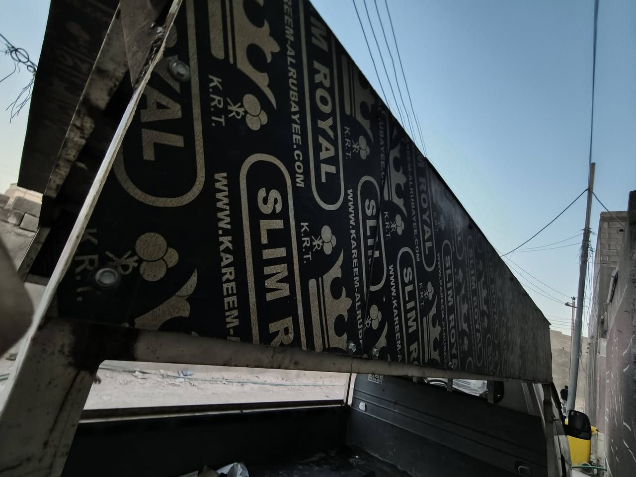 محجر مخضر للبيع مكان البصره الزبير
***********
