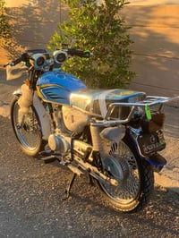 تايكر خمس كير • موديل ٢٥ • كفاله عامه