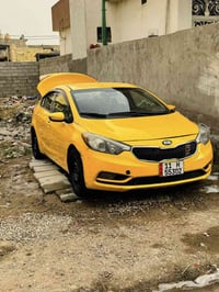 فورتي • نص فول • ٢٠١٥