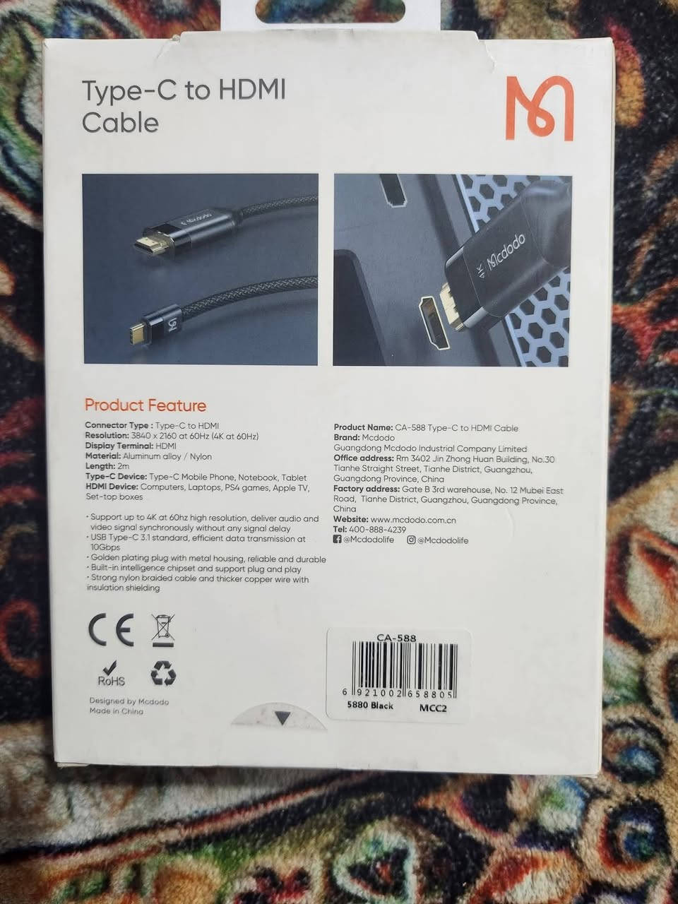 توصيل موجود


**إذا كنت صاحب هذا الإعلان وتريد حذفه لأي سبب، رجاءا أرسل رسالة إلى الدعم الفني**