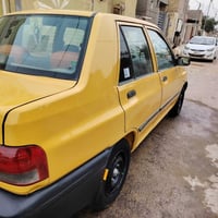 موديل ٢٠١٥ • كفاله عامه • وضع شركه جديده