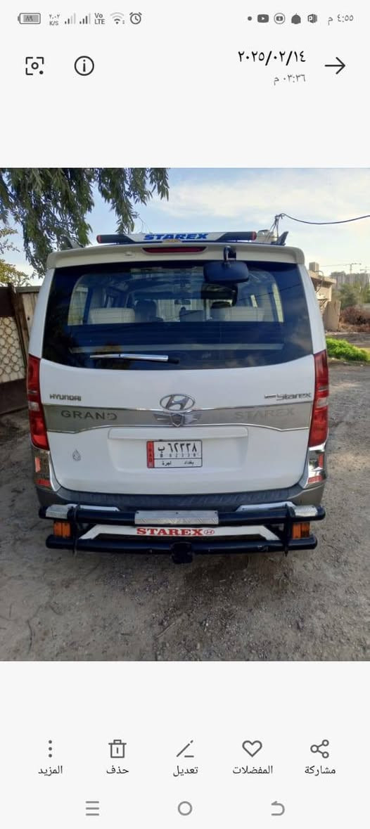 السلام عليكم عندي ستاركس 2012 للبيع سياره مفتوح محوره مسكر سبلاين سورنتو 12 قبق الاسود صار لها شهرين من شديت المكينه برغي ما مفتوح من عندها المكينه رقم بغداد باسمي السياره كفاله عامه من الضربه ومن الكص ومن الخويس ومن الفطر ومن التبديل سياره تخم تاير صدر خلفي امامي تبريد ثلج تدفئه سياره جاهزه ما ناقصها برغي سياره بها بارد كلش بسيط بالباب السلايت بمستوى التريشه مكان السياره بغداد ابو غريب السعر 175 وبيها مجال


**إذا كنت صاحب هذا الإعلان وتريد حذفه لأي سبب، رجاءا أرسل رسالة إلى الدعم الفني**