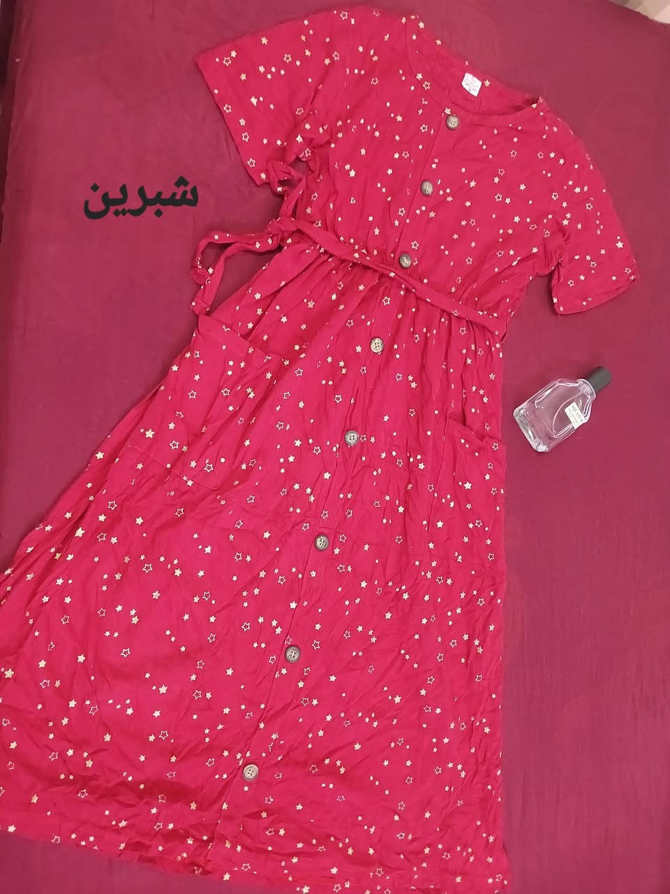 بنات اشكال الشلحات على ٣الاف تابعو البيج
وحانزل باجر القطعة ب الف☺️ تابعو التيكتوك https://www.tiktok.com/@elia_stor1?_r=1&_t=ZS-96zXEoAyJPx


**إذا كنت صاحب هذا الإعلان وتريد حذفه لأي سبب، رجاءا أرسل رسالة إلى الدعم الفني**