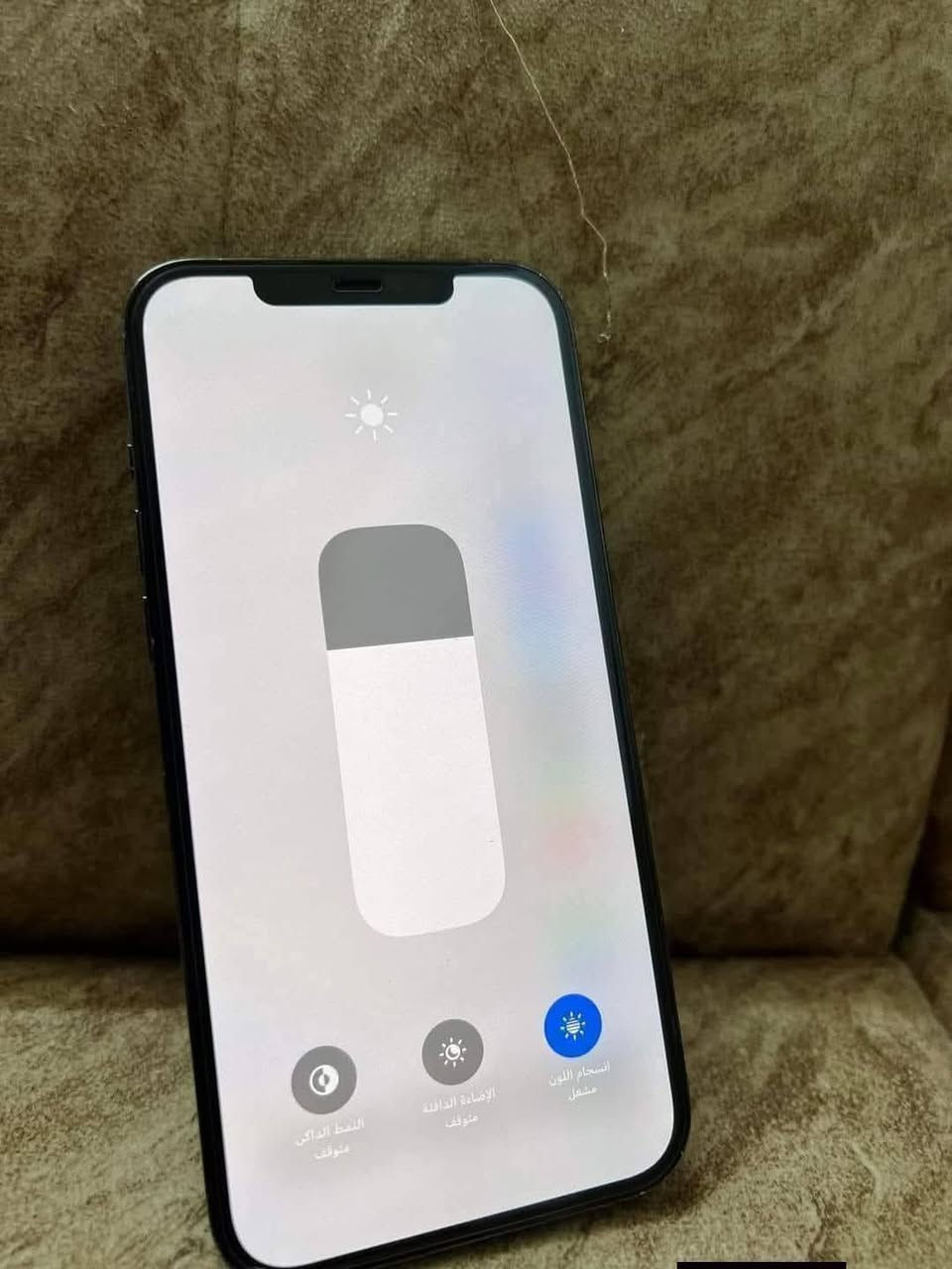 iPhone 12 pro max
ايفون12 برو ماكس جهاز نضيف جديدمامفتوح 
ذاكره 256 بطاريه77 كامراته واكفات بل تحدث سعر١٩٥
***********
