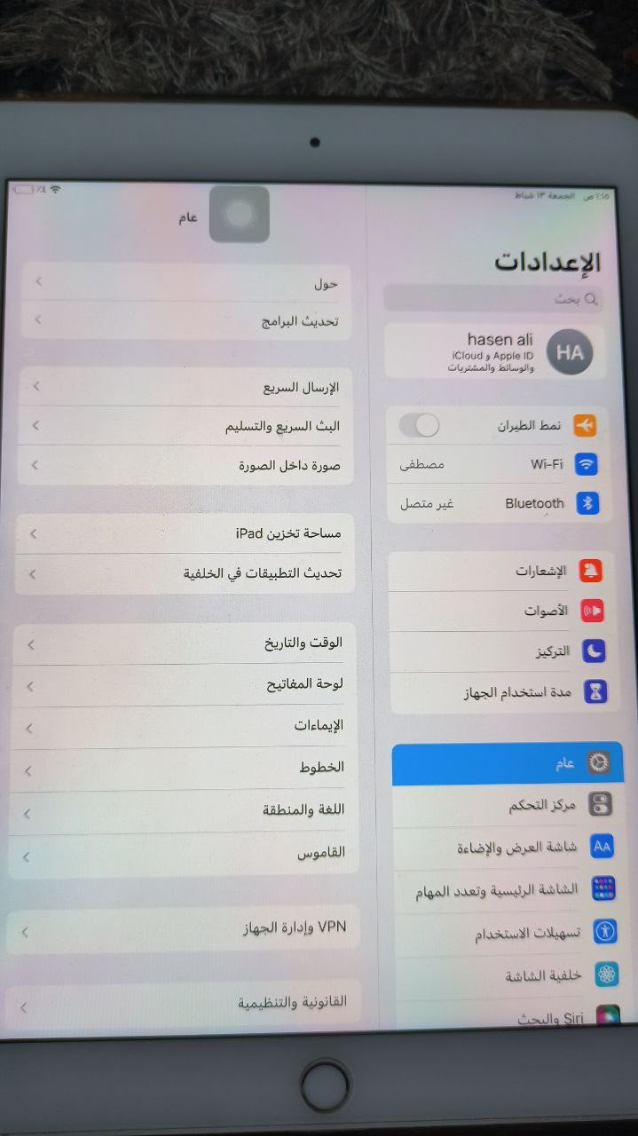 سلام عليكم ورحمة وبركاته ايباد مستخدم ايباد ١٠برو حجمه٩،٧ الذاكره ١٢٨ البطاريه تسعينات ايباد نضيف حلو رايد مراوس ويايباد ١١برو و عادي ونطي فرق


**إذا كنت صاحب هذا الإعلان وتريد حذفه لأي سبب، رجاءا أرسل رسالة إلى الدعم الفني**