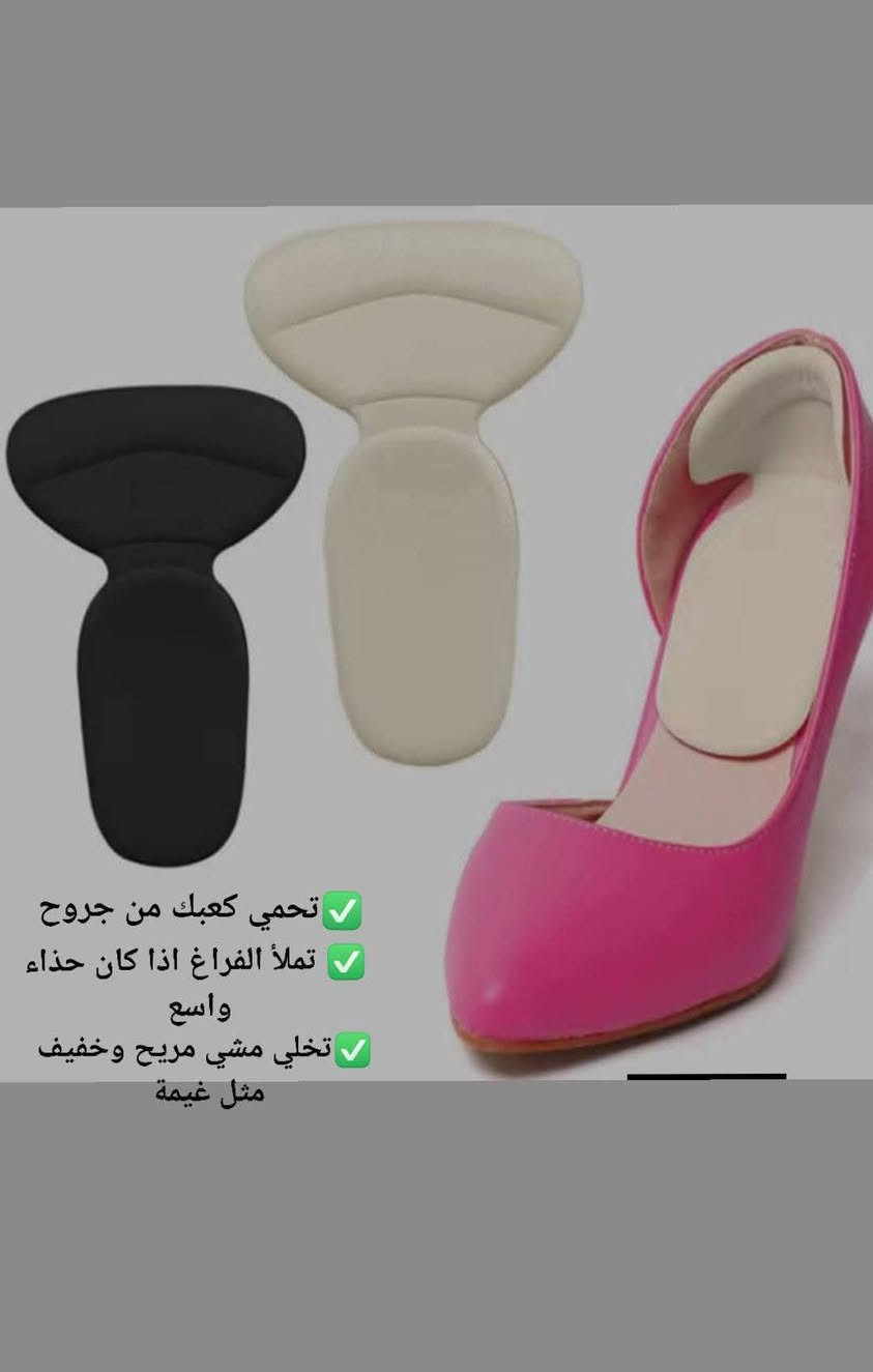 🛑 وداعاً لمشاكل الأحذية والطلعات.. جبنالكم 
"باكيج الراحة والأناقة"! 🛑

تعبتي من ألم الكعب؟ حذائج يوجع أصابعج؟ لو جنطتج تضايقج بالمطعم والدوام؟ 🤔

#مجمع_عمار جابلكم الحلول السحرية ببوست واحد! 

تصفحي الصور وشوفي الاختراعات اللي راح تريحج:

✅ واقيات الأصابع السيليكون (المنقذة): وداعاً لقاعة(فركاسة) والفطريات وألم الاحتكاك. أصابعج راح تكون بأمان وراحة تامة طول اليوم. 🦶✨#3الاف_فقط

✅ وسادة طبية خلفية: حذائج يجرج من ورة؟ هاي وسادة تنحط بخلفية الحذاء، تحمي رجلج من الجروح وتخلي المشية تجنن. 👠👟 #زوج_الفين_ونص_فقط

✅ حشوات تصغير القياس: اشتريتي حذاء وطلع شوية جبير؟ هاي الحشوات الإسفنجية تملي الفراغ وتخلي الحذاء يقعد "قالب" على رجلج. 👍#زوج_3الاف_فقط

✅ علاقة الحقائب الذهبية: الحل الأمثل للموظفات والطالبات! وين ما تروحين، علقي جنطتج عالميز بأسلوب راقي ونظيف وبدون هوسة. 👜 #قطعة3فقط! 🔥

✅ سير الكريستال السحري: حولي أي سليبر(شحاطة) سادة إلى حذاء حفلات فخم بثواني! إكسسوار يجنن ويضيف لمسة كشخة لخطواتج. ✨💎#زوج5الاف_فقط

📍 الكمية محدودة جداً!

الراحة تبدأ من الخطوة.. لا تخلين الألم يخرب يومج! 😉

#العنوان بابل قضاء المسيب متوفر توصيل لجميع محافظات العراق 5الاف 

#مجمع_عمار #راحة_القدم #أناقة_نسائية #حلول_ذكية #العراق #بغداد #تسوق_اونلاين


**إذا كنت صاحب هذا الإعلان وتريد حذفه لأي سبب، رجاءا أرسل رسالة إلى الدعم الفني**