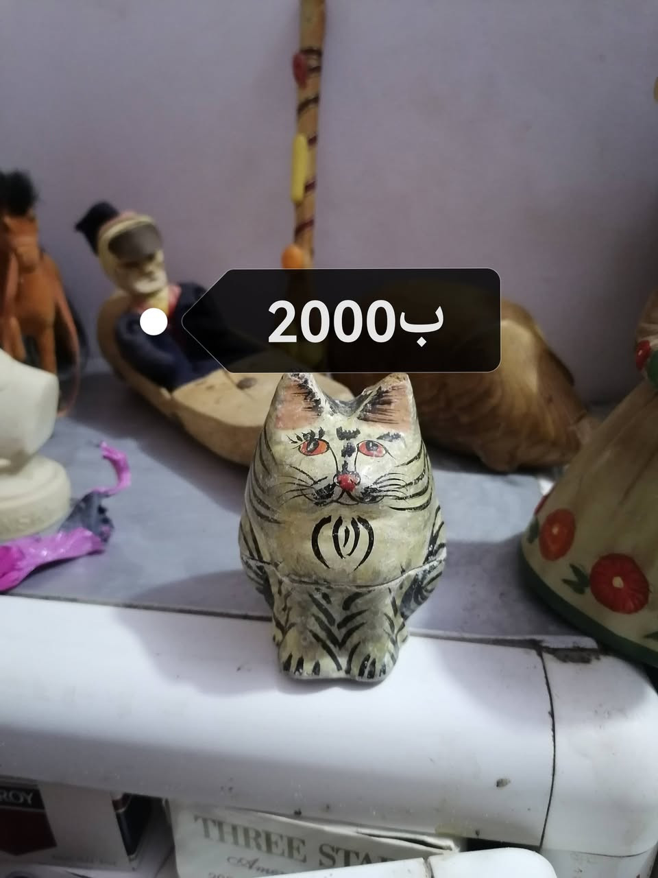 للبيع وبيهن مجال


**إذا كنت صاحب هذا الإعلان وتريد حذفه لأي سبب، رجاءا أرسل رسالة إلى الدعم الفني**