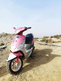 هندر • كامله • الناصرية