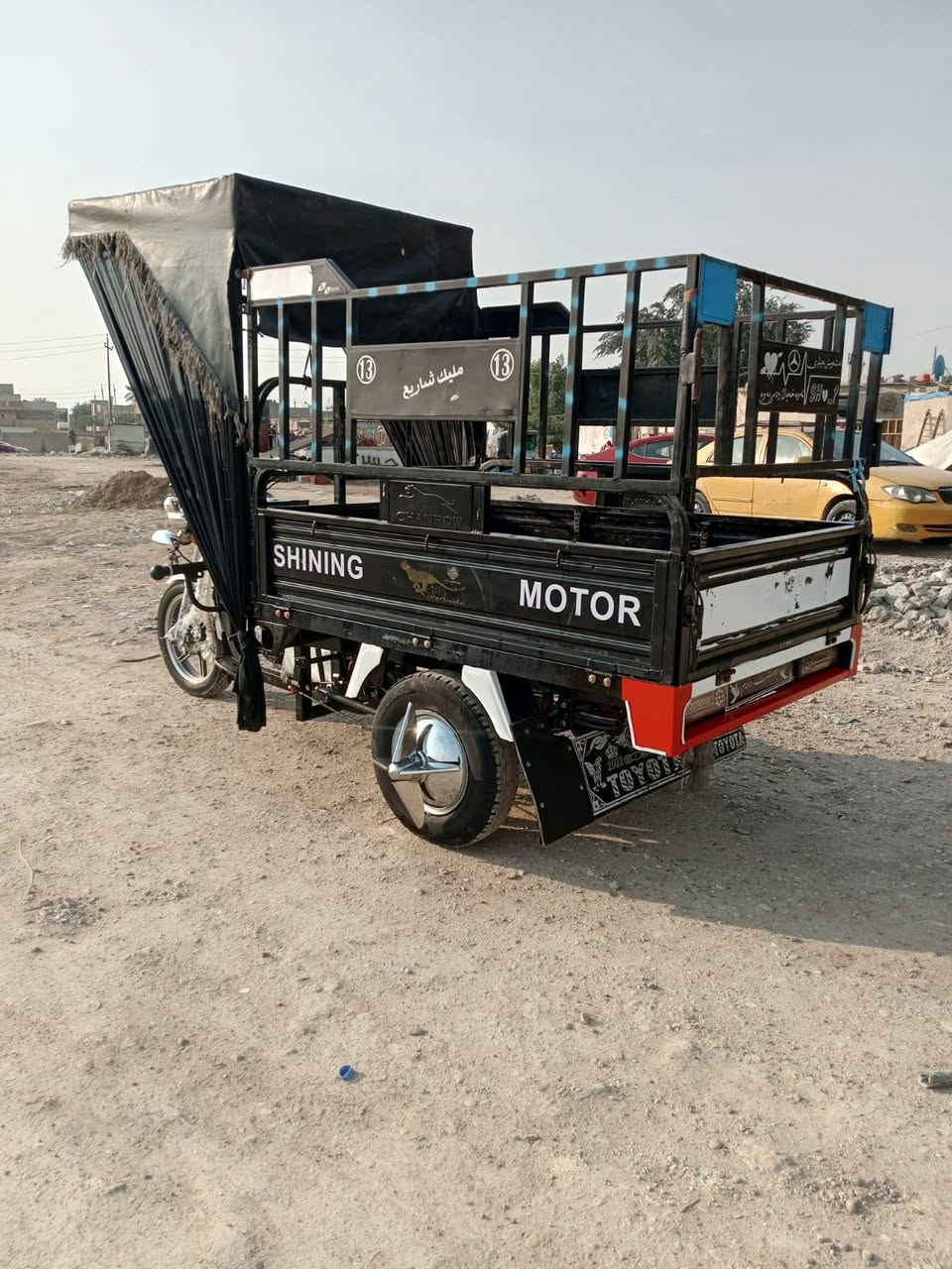 سلام عليكم موديل 2024جديده كفالئ عامه لا لحيم ولا صبغ كهربايات كلئ شغالئ مكفوله من كلشي مكاني بغداد غرب علوت رشيد سعر 1900وبيه مجال لطيبين تحياتي لجميع ***********بي وتساب
