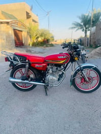 سيفان • ٢٠٢٣ • كفاله عامه