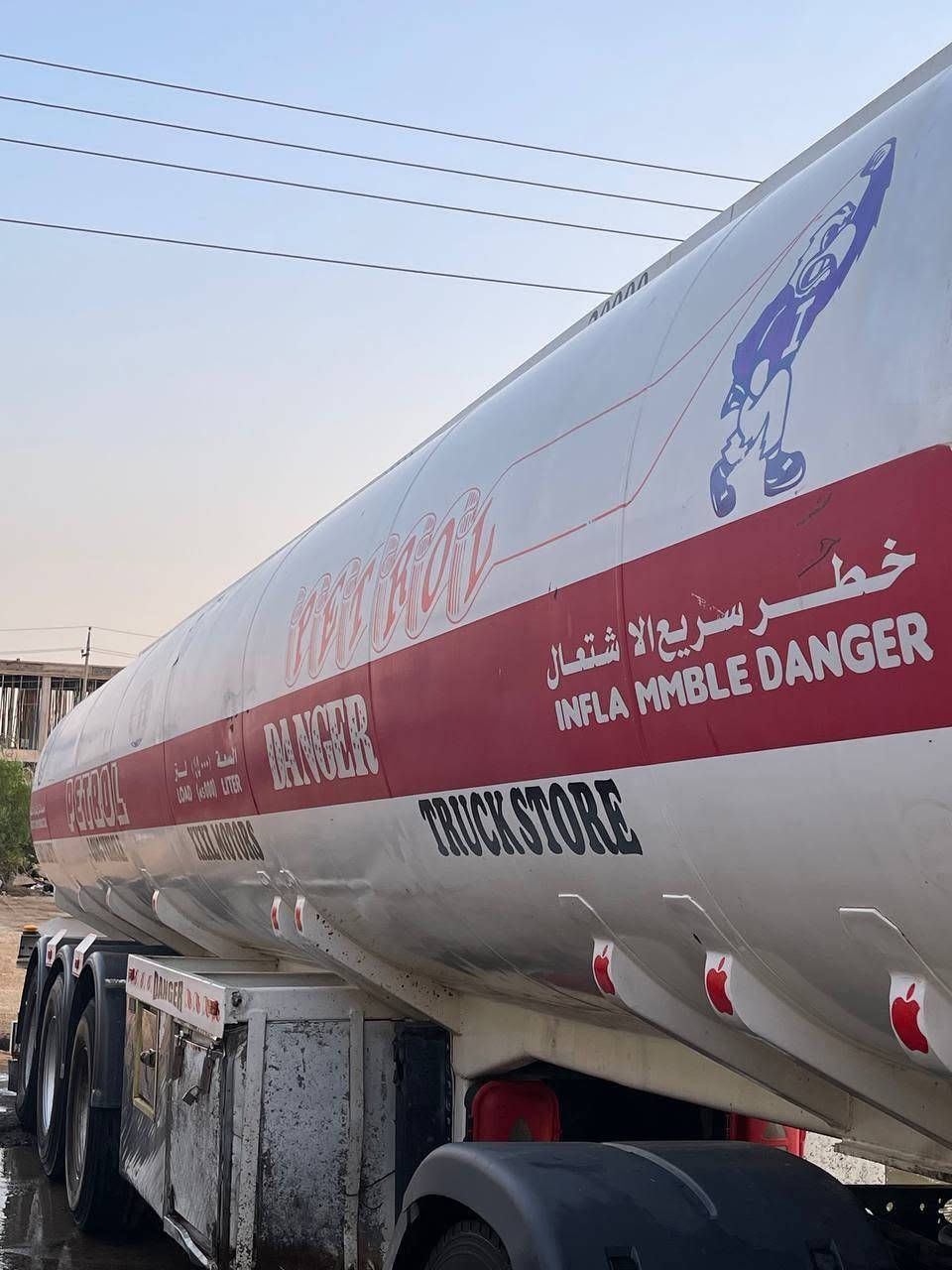تنکر خنجر واحد ٤۰ هه زار مۆدیل ۲۰۲۱  پاکە و لەناو ئیشایە بە علوج ایفرۆشم   سعری ۱۰۰ گەڵا  ***********
