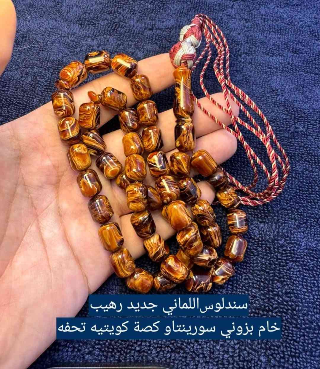 نوادر الكهرب الطبيعي وسندلوس


**إذا كنت صاحب هذا الإعلان وتريد حذفه لأي سبب، رجاءا أرسل رسالة إلى الدعم الفني**