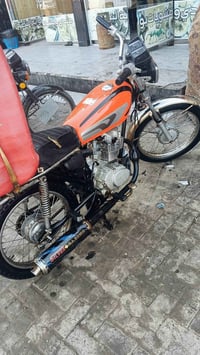 ايراني • أوراق باسمي • ٢٠٢١