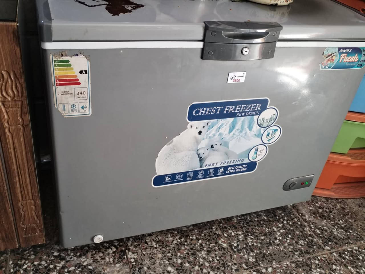 غراض لبيع عنوان ابو غريب شهداء


**إذا كنت صاحب هذا الإعلان وتريد حذفه لأي سبب، رجاءا أرسل رسالة إلى الدعم الفني**