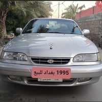 سوناتا 1995 • هيونداي سوناتا • سيارة مستعملة • هيونداي 1995 • بغداد سي...