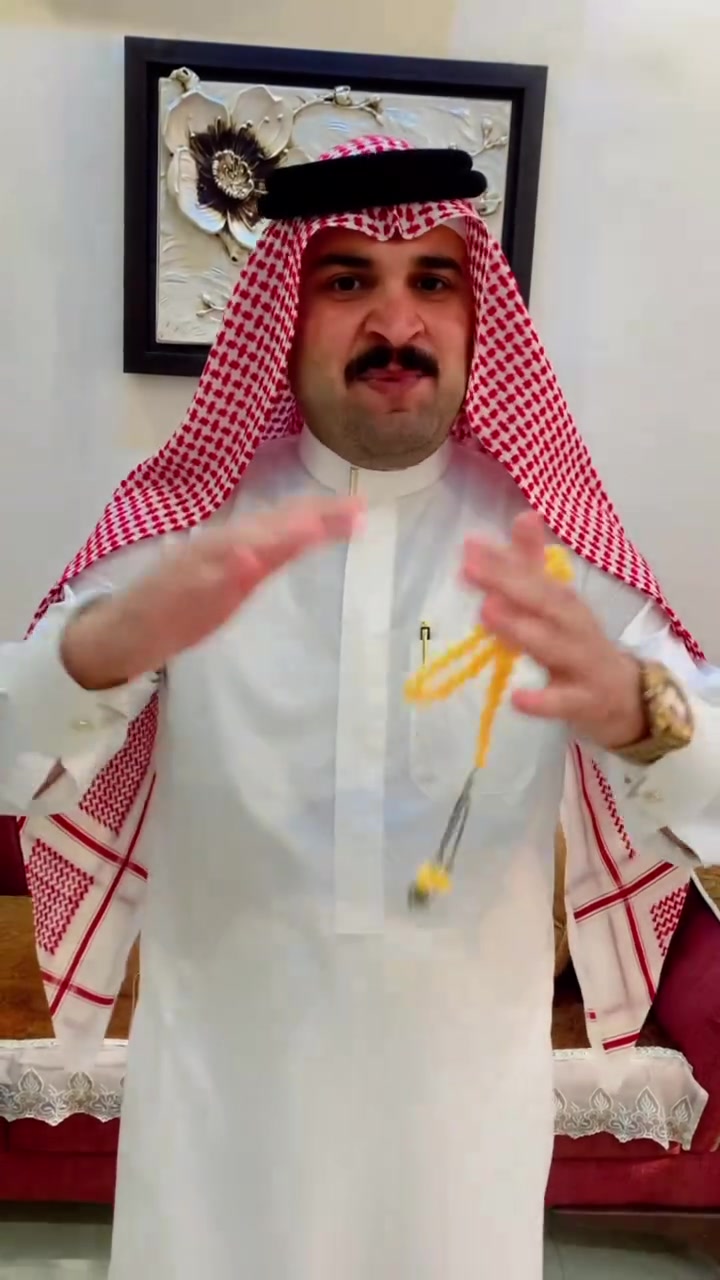 سارع بالحجز الانطلاق قبل يوم ٦/٢٠

طيران مع كافة الخدمات بسعر ٨٠٠ الف دينار فقط

البرنامج يشمل :

٣ ليلي في المدينه المنوره منطقة المركزيه 
٧ ليلي في مكه المكرمه منطقة محبس الجن 

الفنادق/ اركان بكه او كونكورد بكه 

الطعام يومياً / الافطار ووجبة الغداء اوبن بوفيه

الاحرام

جنطة كتف

مزارات مكه والمدينه 

رحله الى ساحل جده من اختيار الشخص 

كل هذا بسعر ٨٠٠ الف فقط 

برفقة المتعهد حمزة بهلول الدايني 
***********
مكتب انوار السعد للحج والعمره 

بابل قضاء الاسكندريه 

الحجز شامل العراق 🇮🇶 جيمعاً 

طريقة الحجز / الجواز مع صوره صغيره خلفيه بيضاء
مع المبلغ 

ملاحضه متوفر نظام الاقساط الحر فقط الى اهالي الاسكندريه فقط
@إشارة

