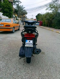 ادرس • ياباني • مفتوحة مرة