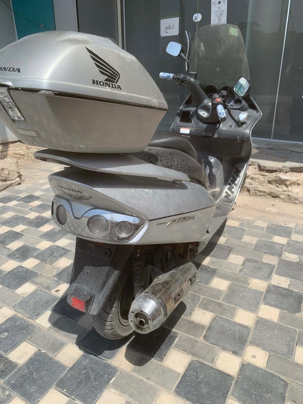 الناصرية المركز