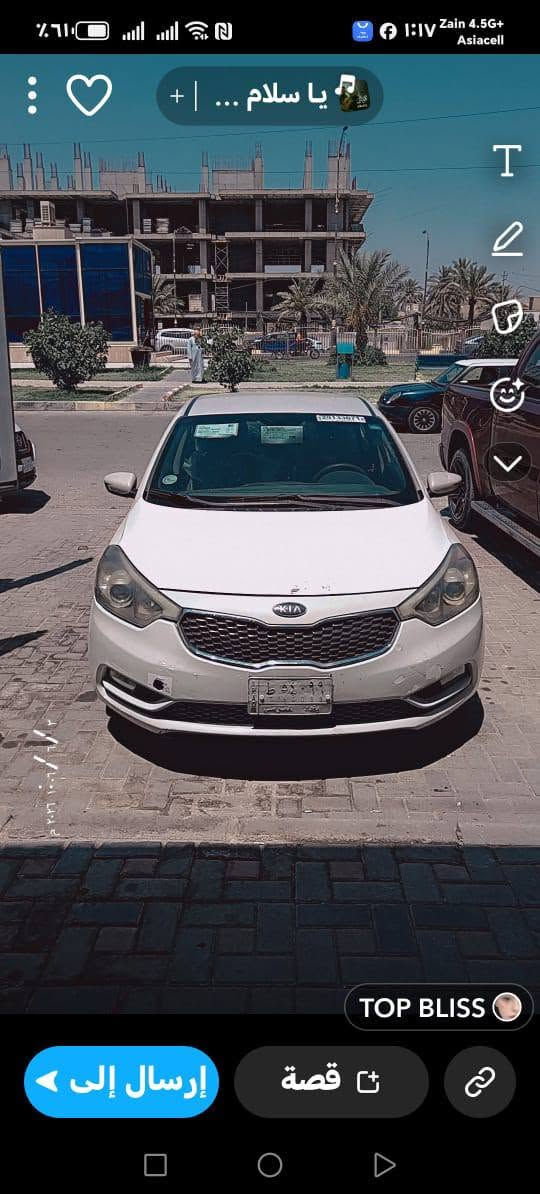 كيه فورتي موديل 15محرك 2000وارد امريكي رقم انكليزي بغداد سعرها 110 رقم الهاتف *********** مامتواجد ع فيس شراي يتصل مكان ذي قار مركز المدينه

